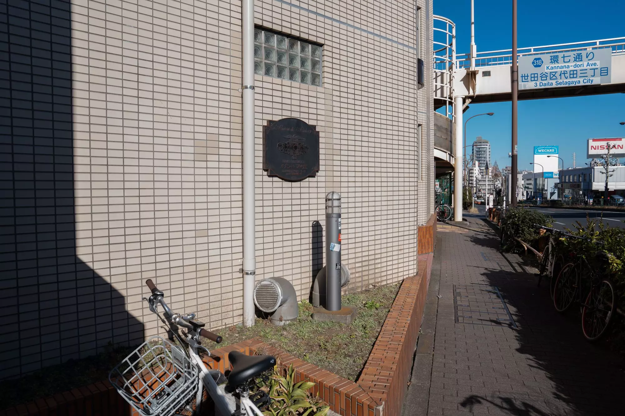 AP922 Maison de Madrie 511 photo 2
