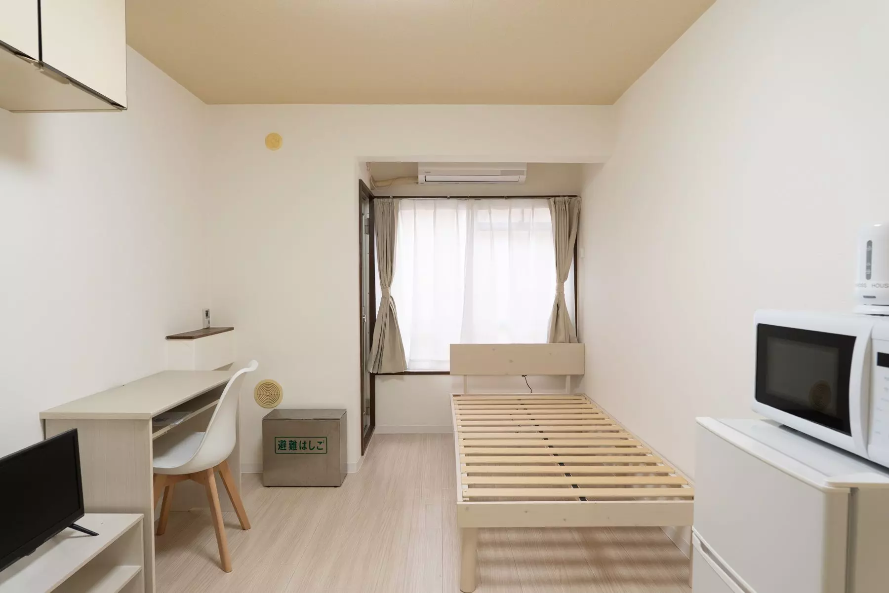 AP996 Maison de Perle 205