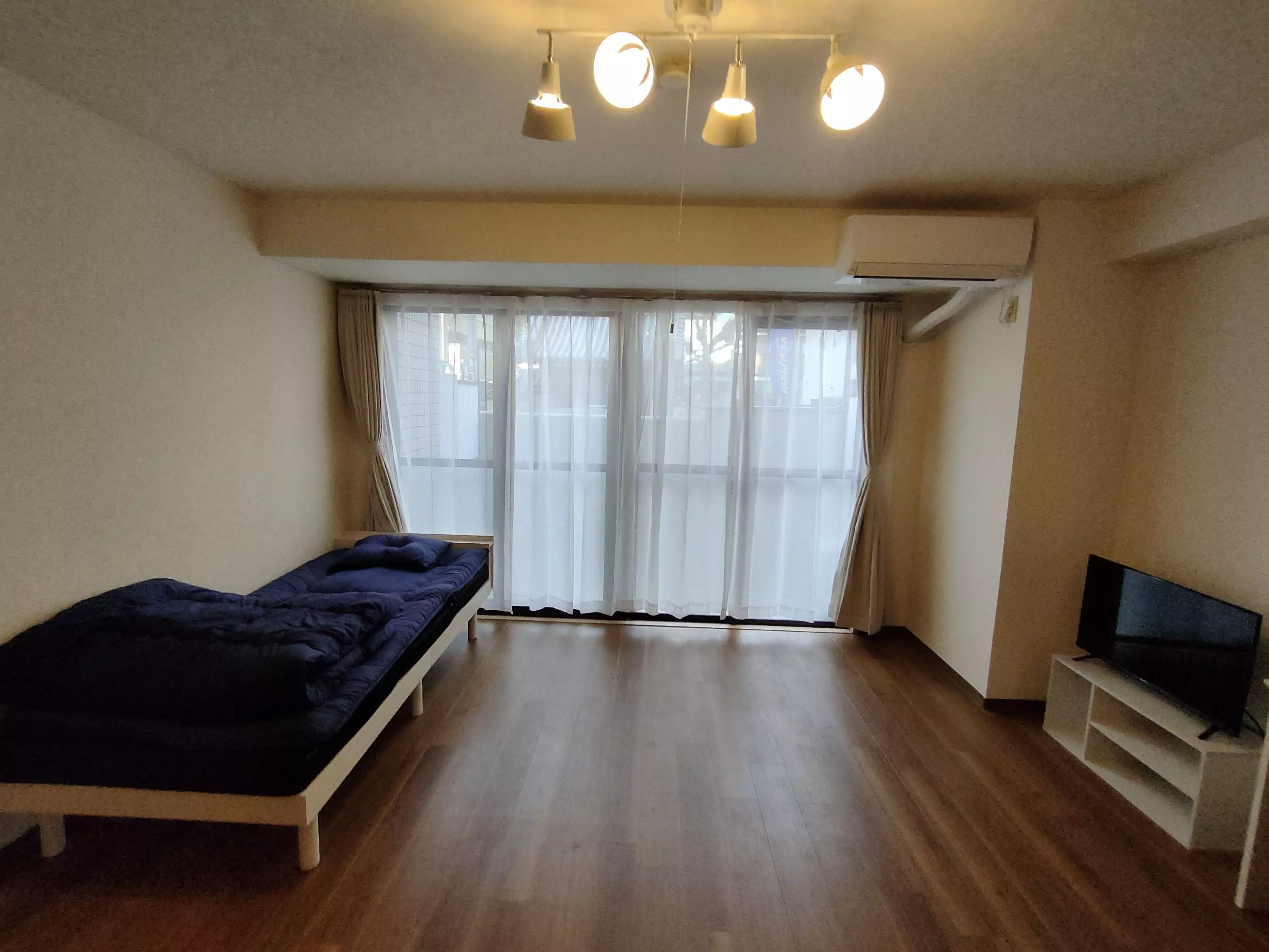 AP1045 Excellence de Tenjin 104