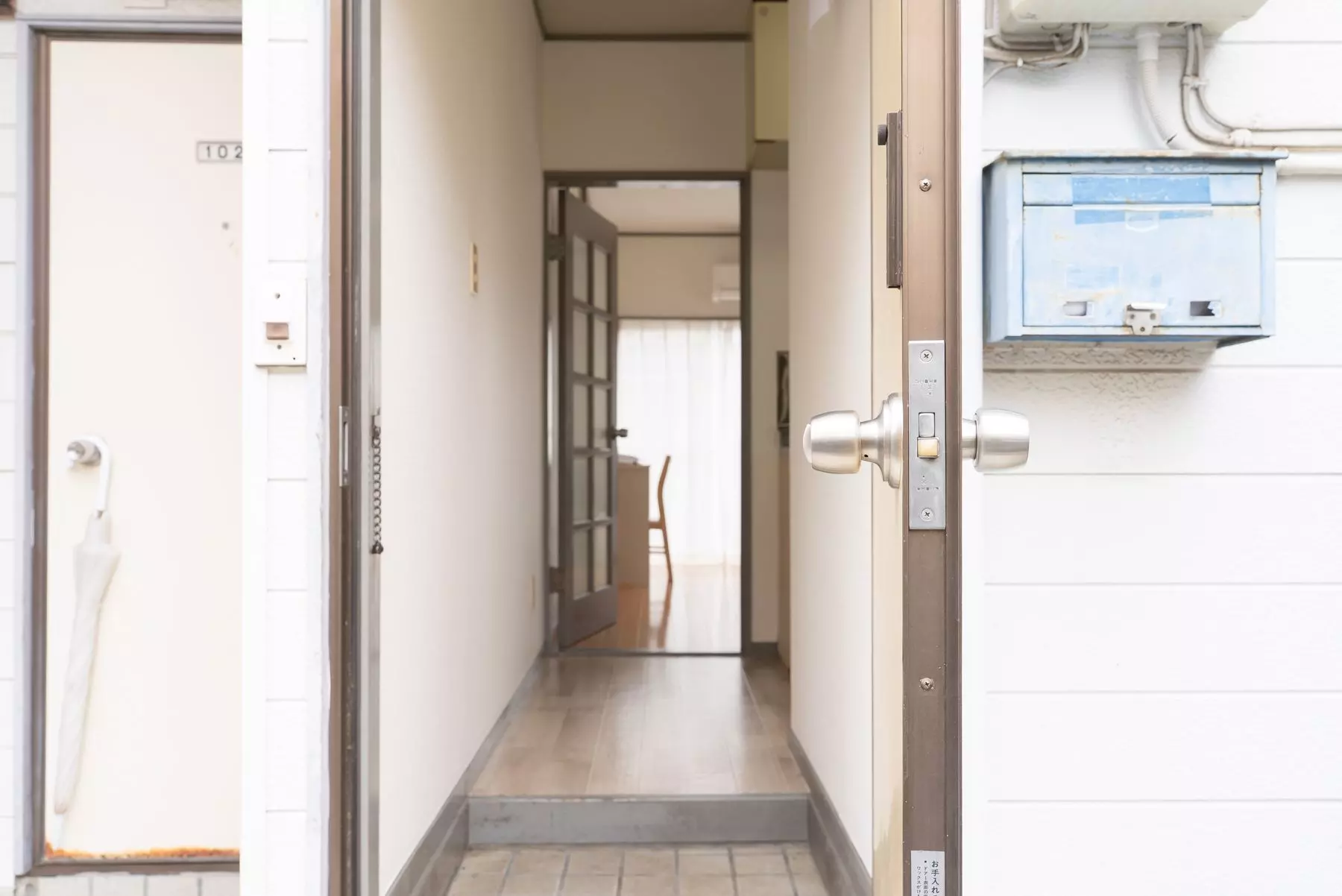 AP1136 Seagull Heights Nakadai 101 photo 2