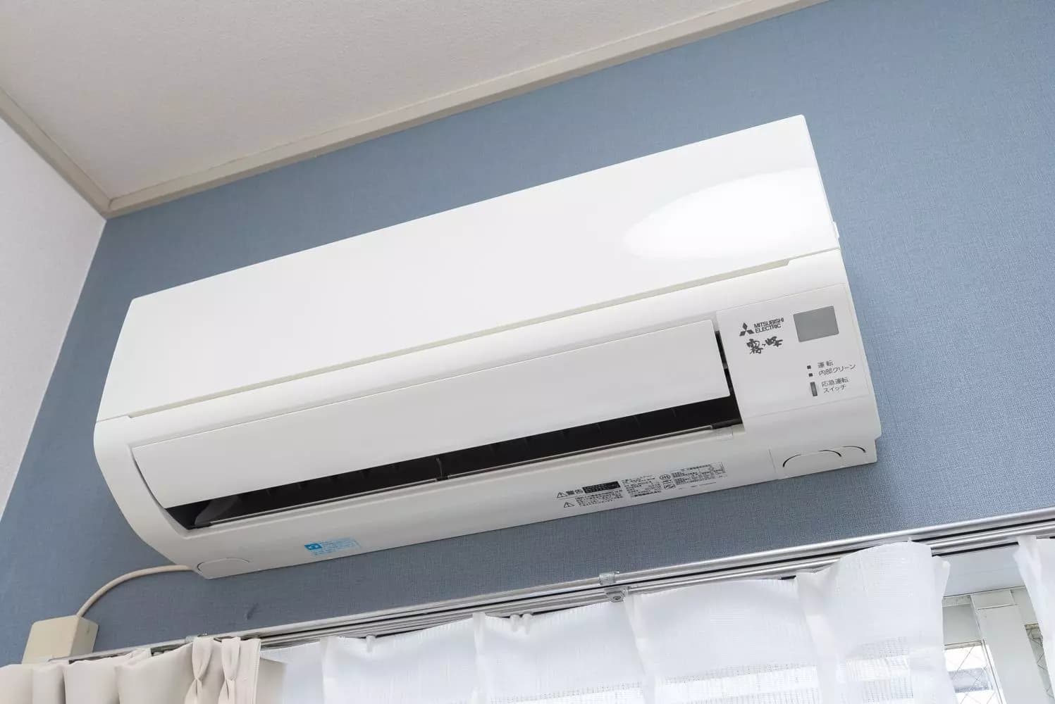 AP1262 Residence Komae I 104 photo 4