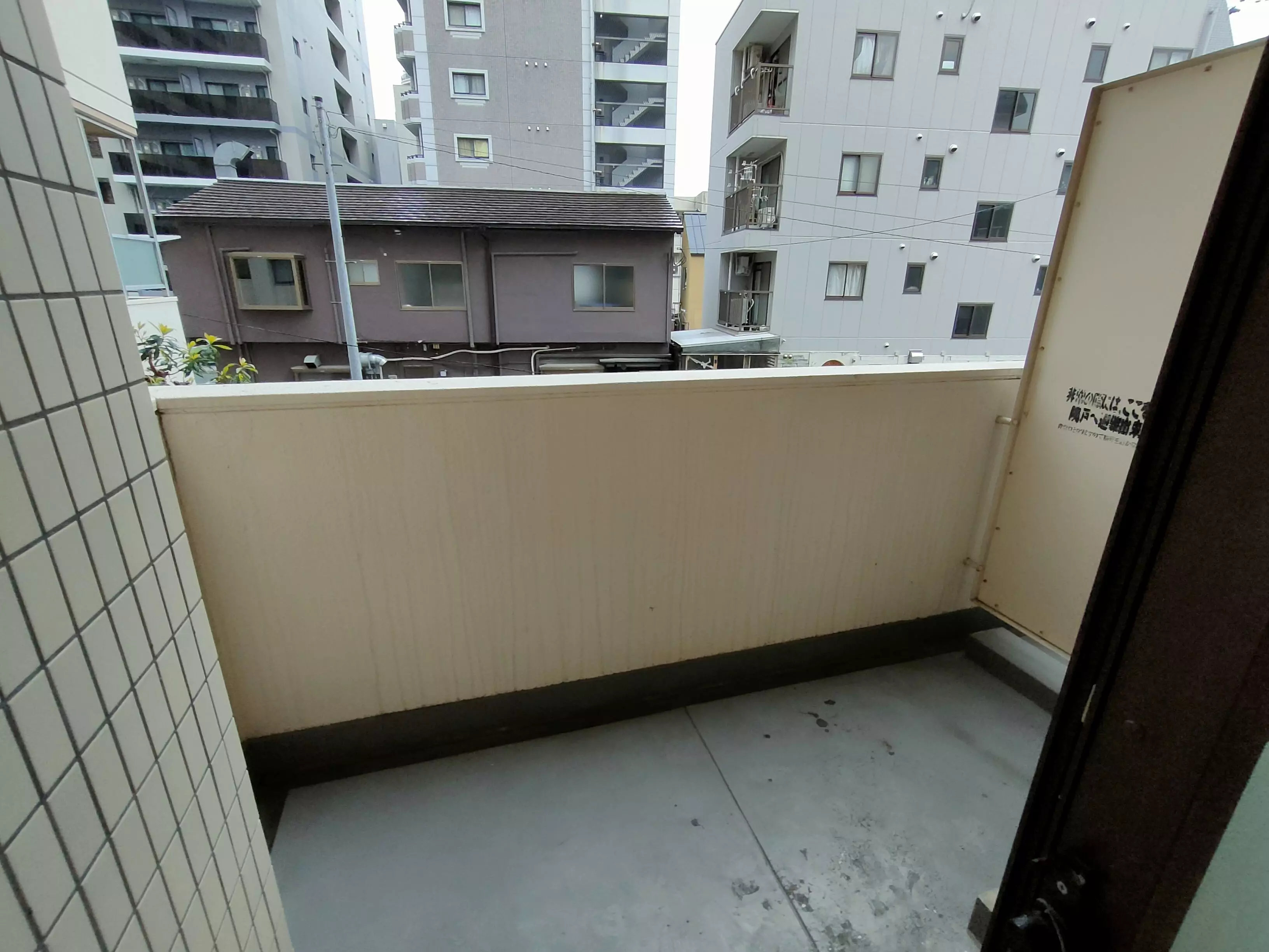AP1162 Maison de Tenjin 207 photo 5